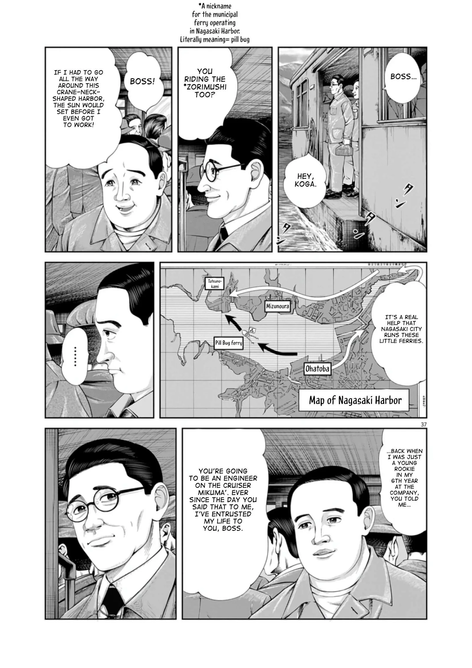 Senkan Musashi Chapter 1 page 33