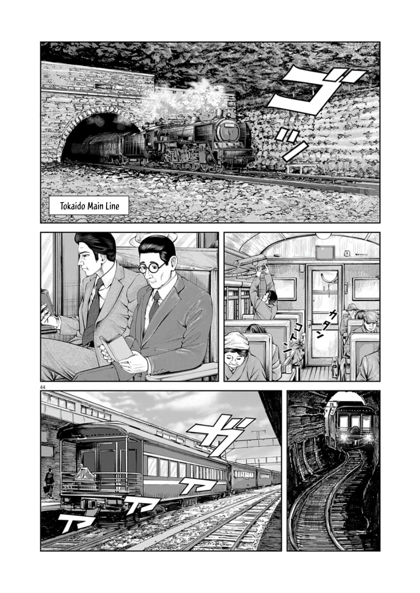 Senkan Musashi Chapter 1 page 40