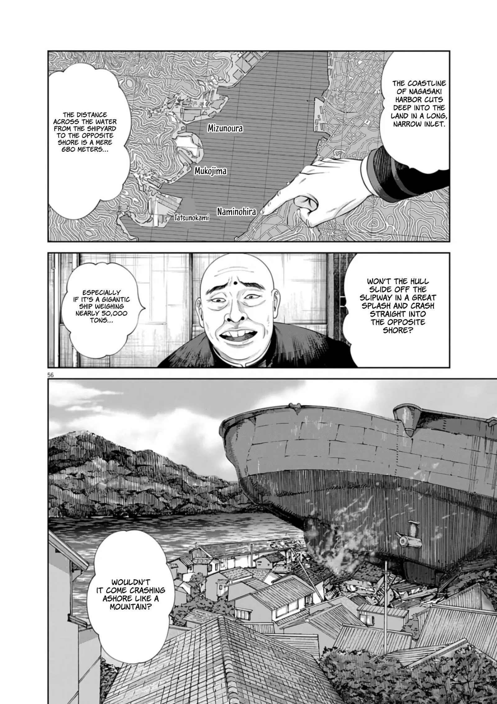 Senkan Musashi Chapter 1 page 52