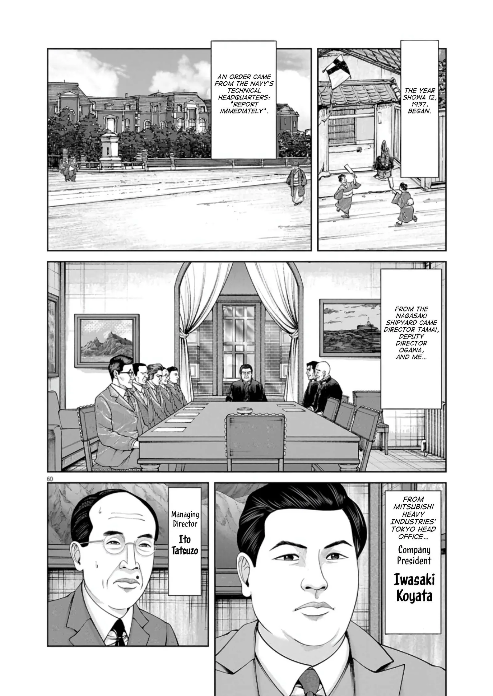 Senkan Musashi Chapter 1 page 56