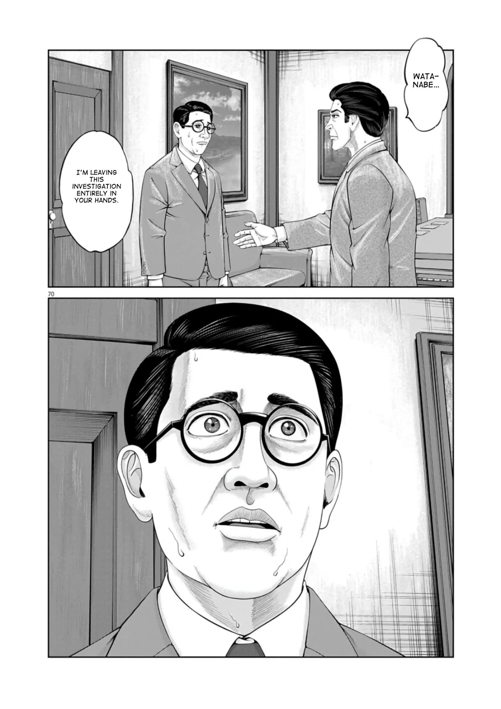 Senkan Musashi Chapter 1 page 64