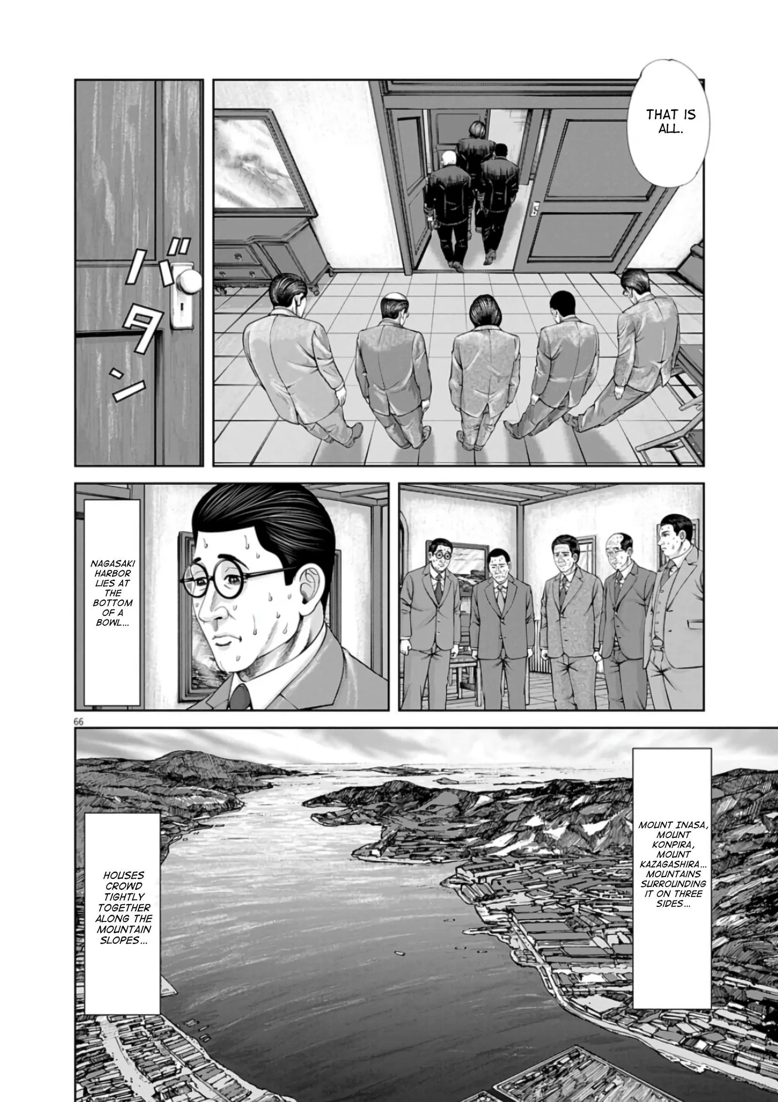 Senkan Musashi Chapter 1 page 61