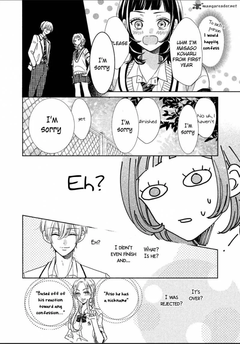 Senpai! Ima Kara Kokurimasu! Chapter 1 page 7
