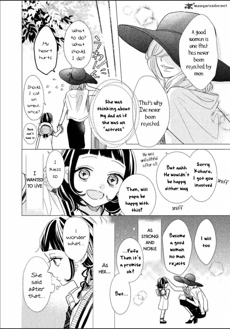 Senpai! Ima Kara Kokurimasu! Chapter 1 page 17