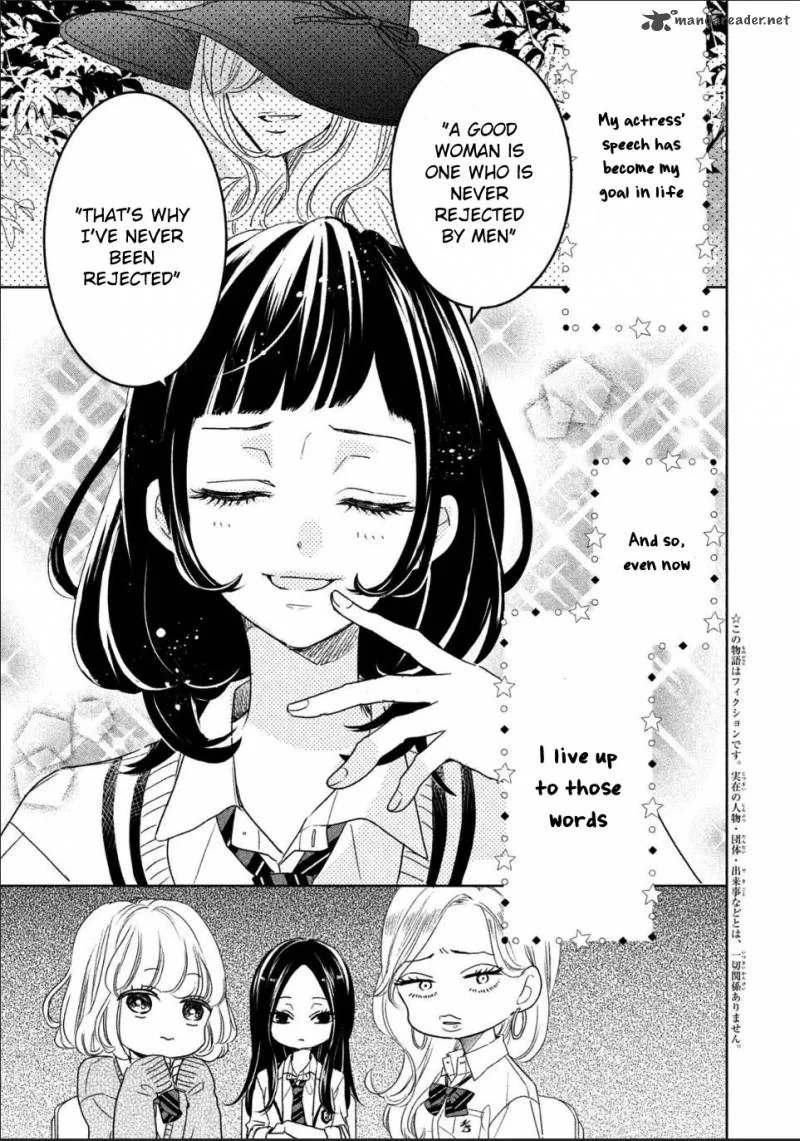 Senpai! Ima Kara Kokurimasu! Chapter 1 page 4