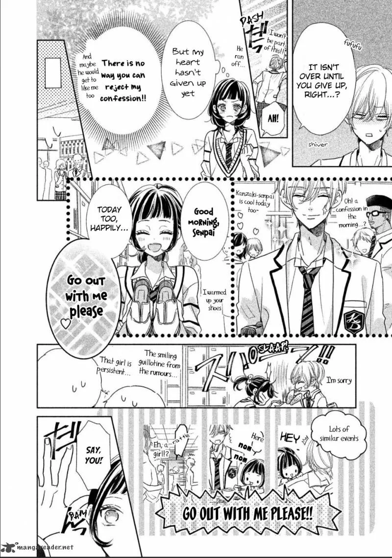 Senpai! Ima Kara Kokurimasu! Chapter 1 page 11