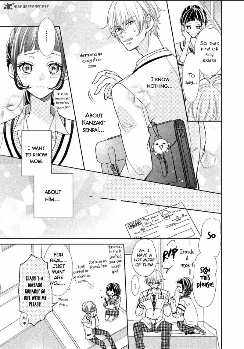 Senpai! Ima Kara Kokurimasu! Chapter 1 page 14