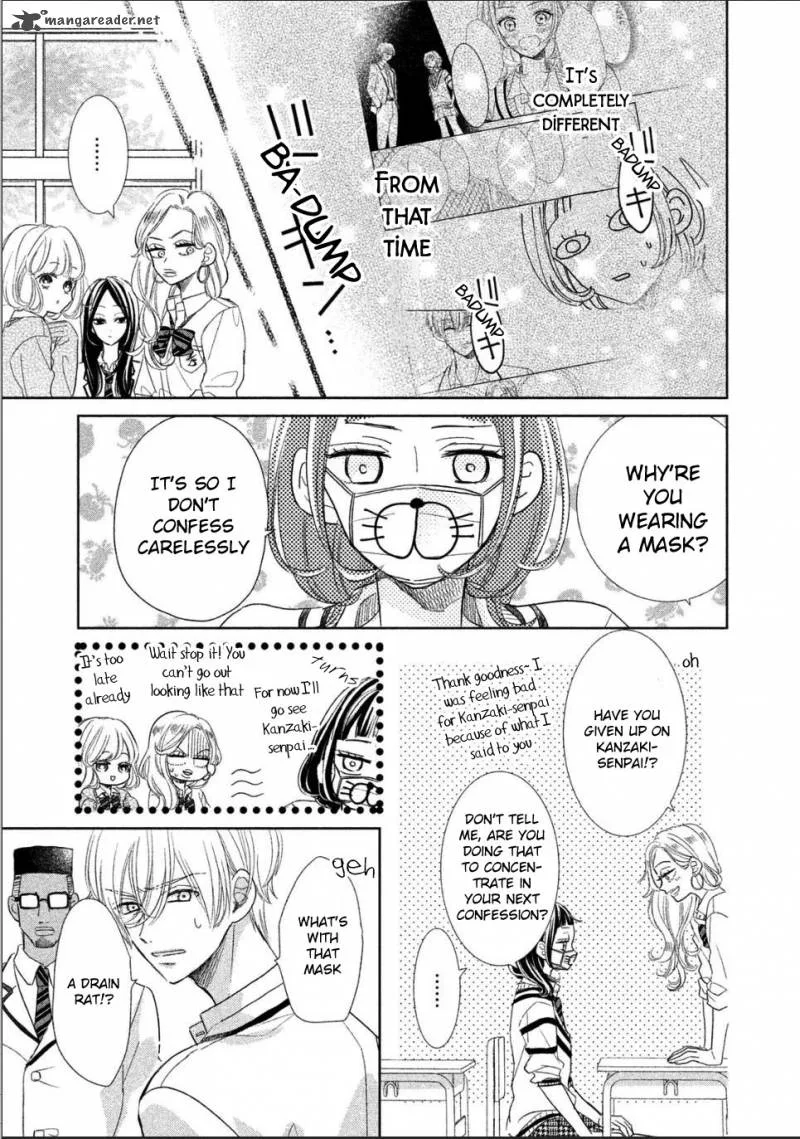 Senpai! Ima Kara Kokurimasu! Chapter 1 page 22