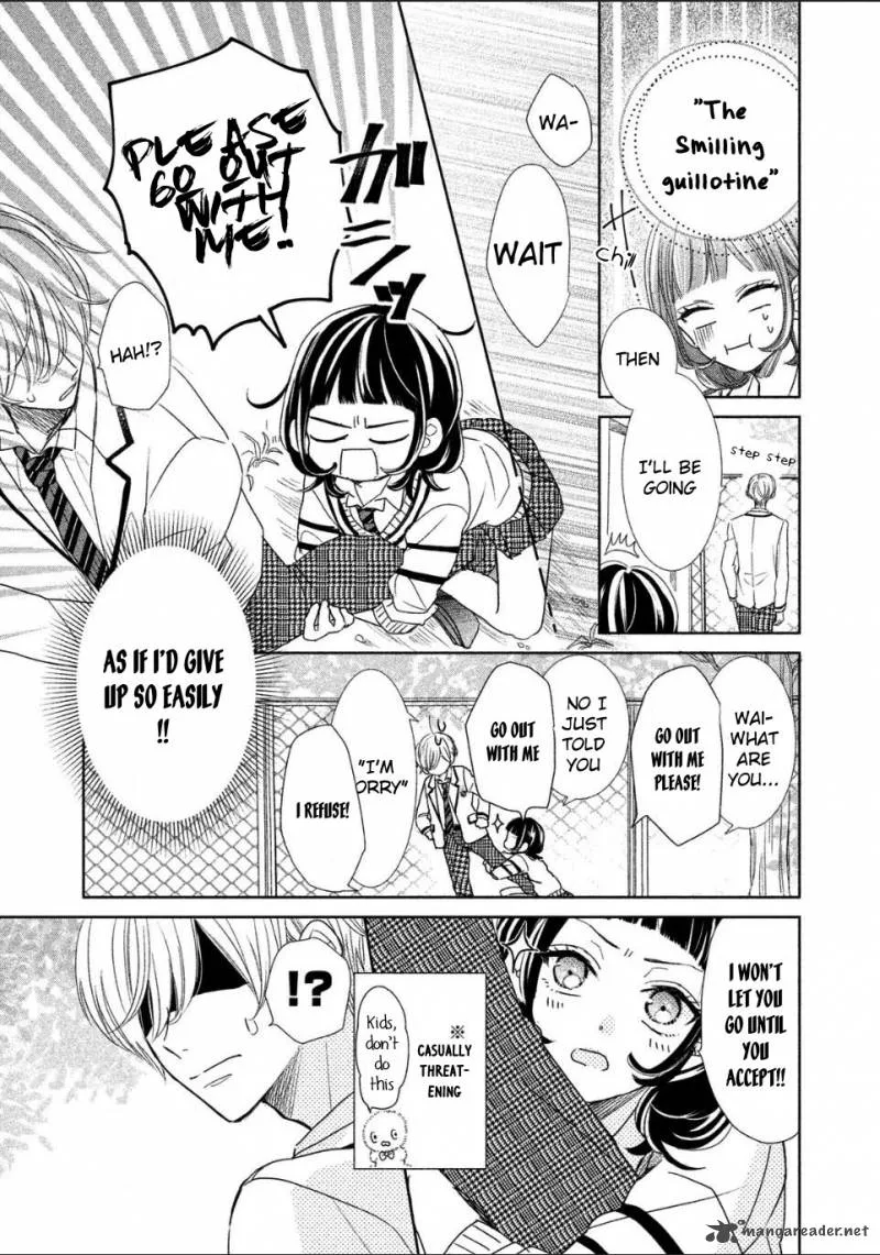 Senpai! Ima Kara Kokurimasu! Chapter 1 page 8