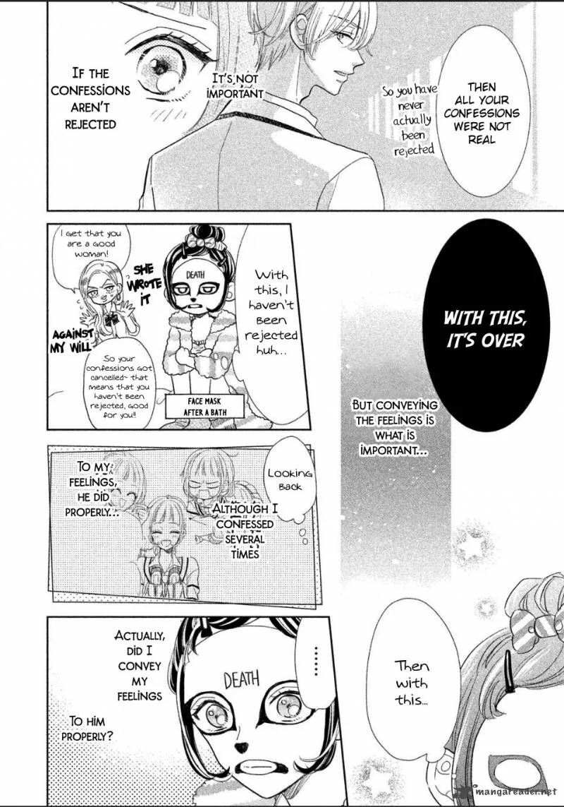 Senpai! Ima Kara Kokurimasu! Chapter 1 page 27