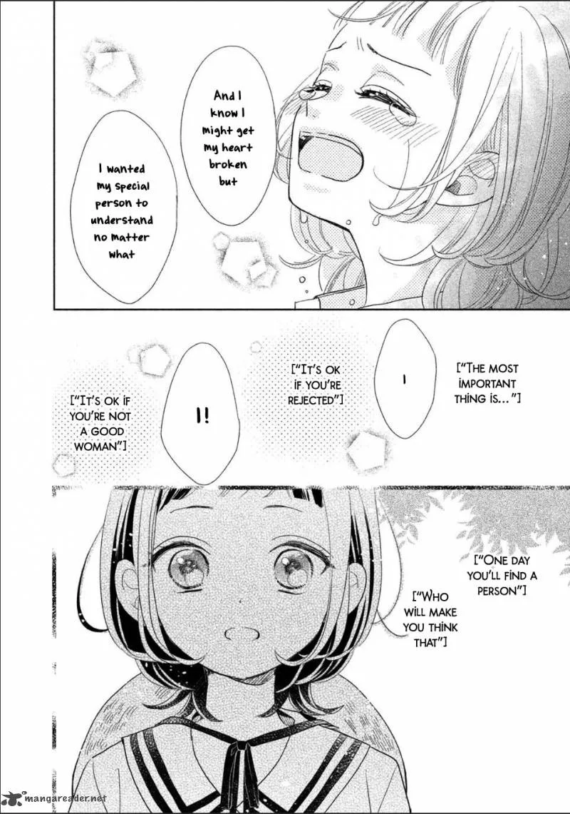 Senpai! Ima Kara Kokurimasu! Chapter 1 page 33