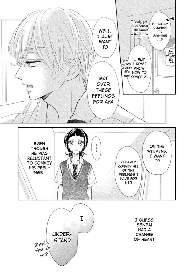Senpai! Ima Kara Kokurimasu! Chapter 10 page 4