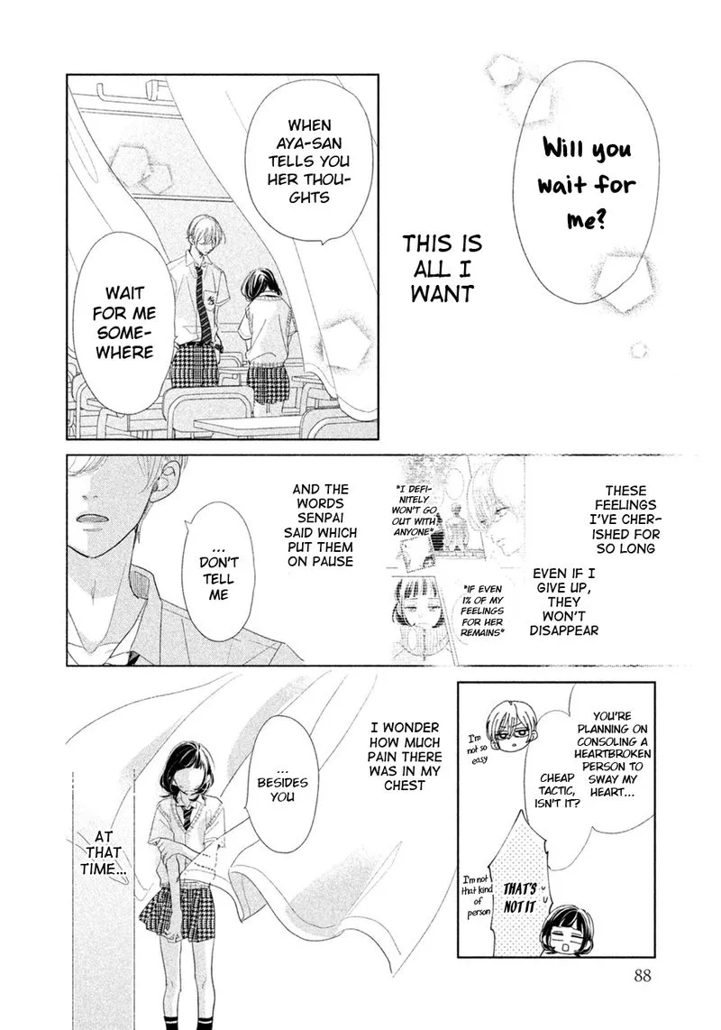 Senpai! Ima Kara Kokurimasu! Chapter 10 page 11