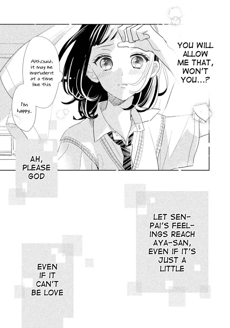Senpai! Ima Kara Kokurimasu! Chapter 10 page 16
