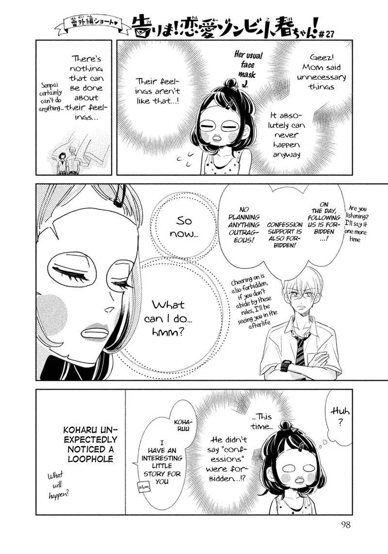 Senpai! Ima Kara Kokurimasu! Chapter 10 page 21