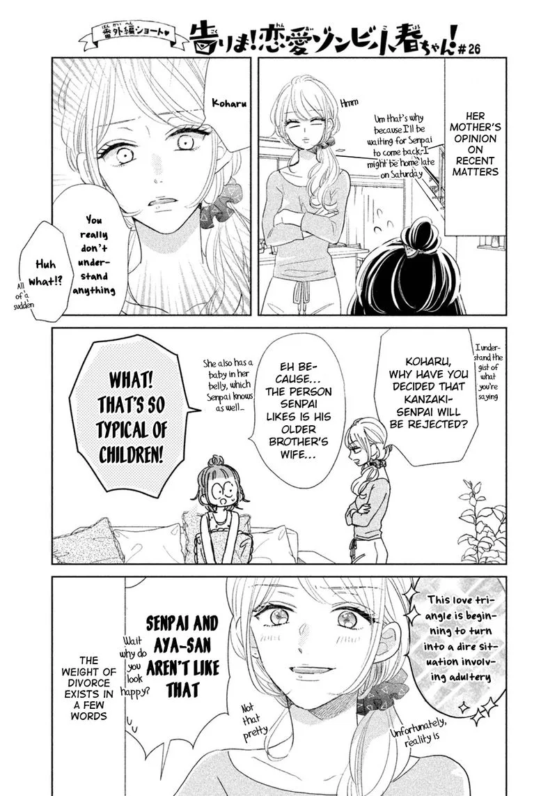 Senpai! Ima Kara Kokurimasu! Chapter 10 page 20