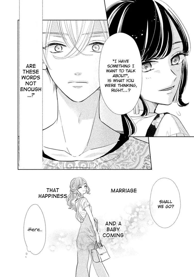 Senpai! Ima Kara Kokurimasu! Chapter 11 page 9
