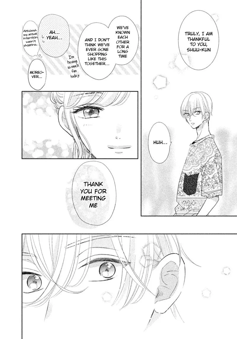 Senpai! Ima Kara Kokurimasu! Chapter 11 page 7