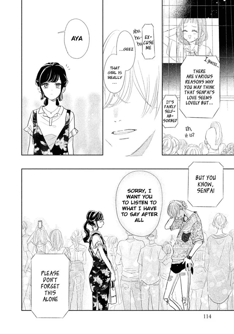 Senpai! Ima Kara Kokurimasu! Chapter 11 page 16