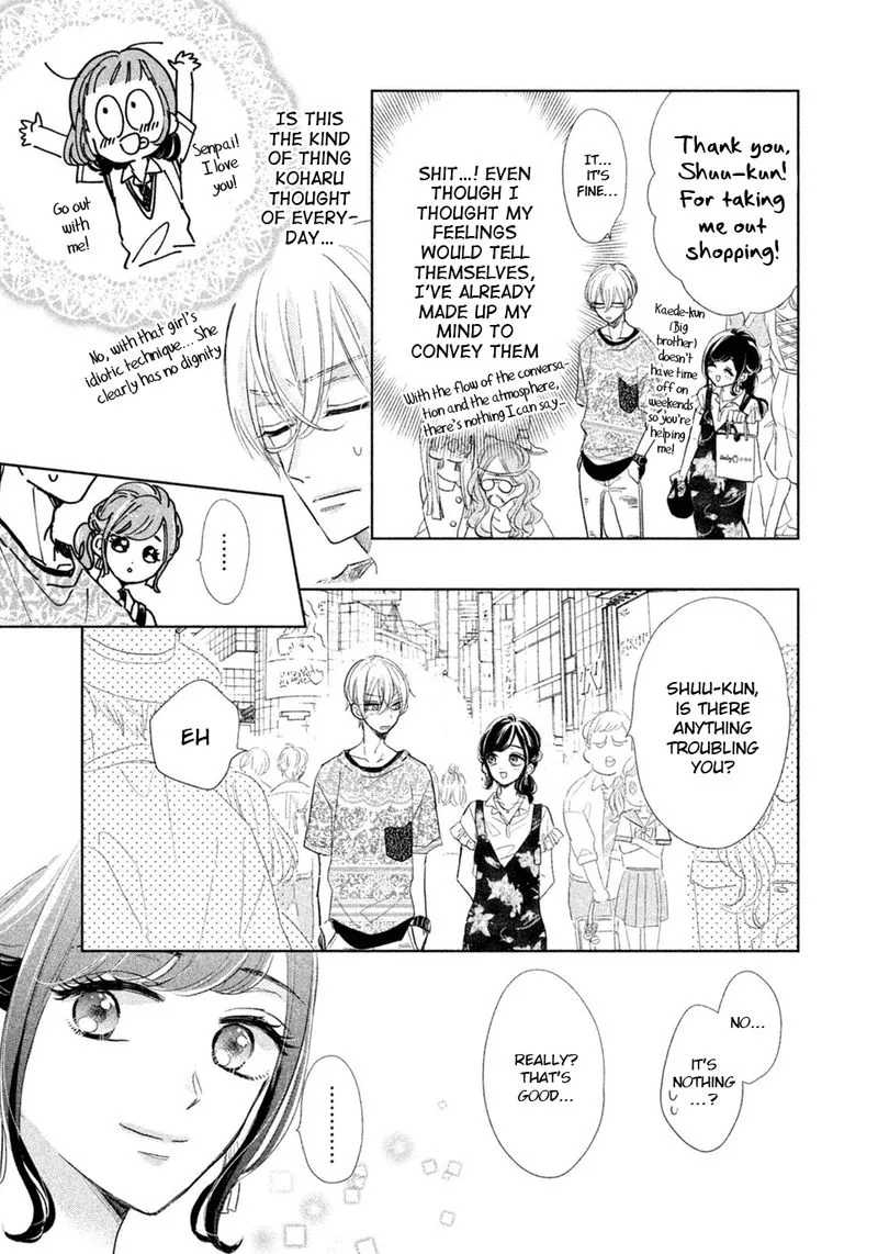 Senpai! Ima Kara Kokurimasu! Chapter 11 page 6