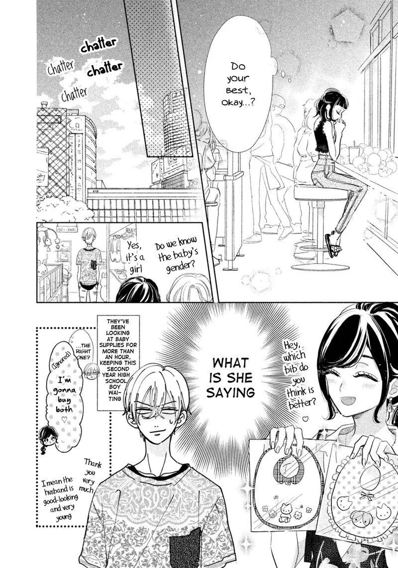 Senpai! Ima Kara Kokurimasu! Chapter 11 page 5
