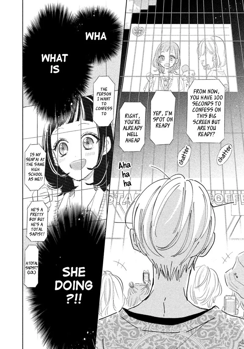 Senpai! Ima Kara Kokurimasu! Chapter 11 page 12