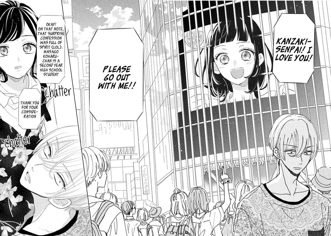 Senpai! Ima Kara Kokurimasu! Chapter 11 page 11
