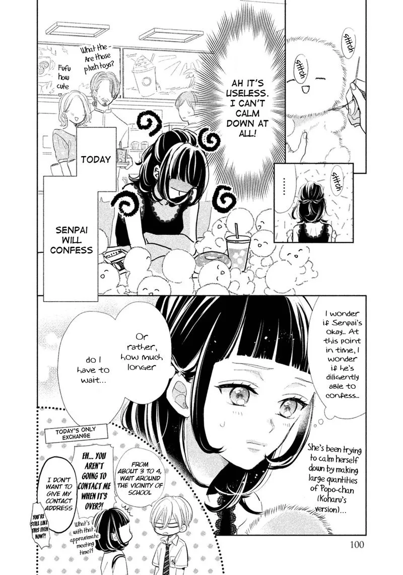 Senpai! Ima Kara Kokurimasu! Chapter 11 page 3
