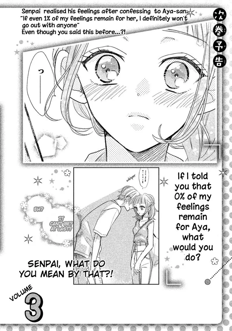 Senpai! Ima Kara Kokurimasu! Chapter 12 page 25