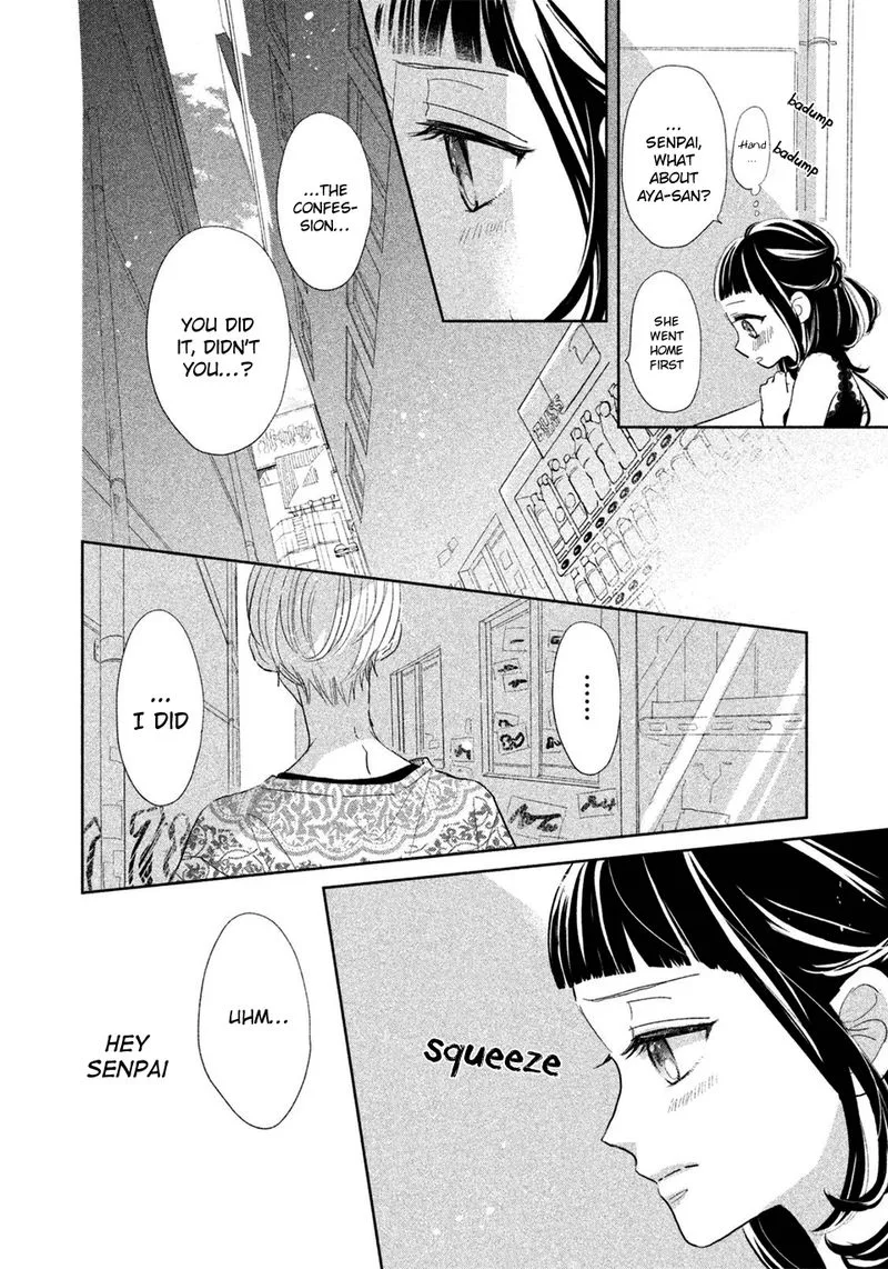 Senpai! Ima Kara Kokurimasu! Chapter 12 page 19