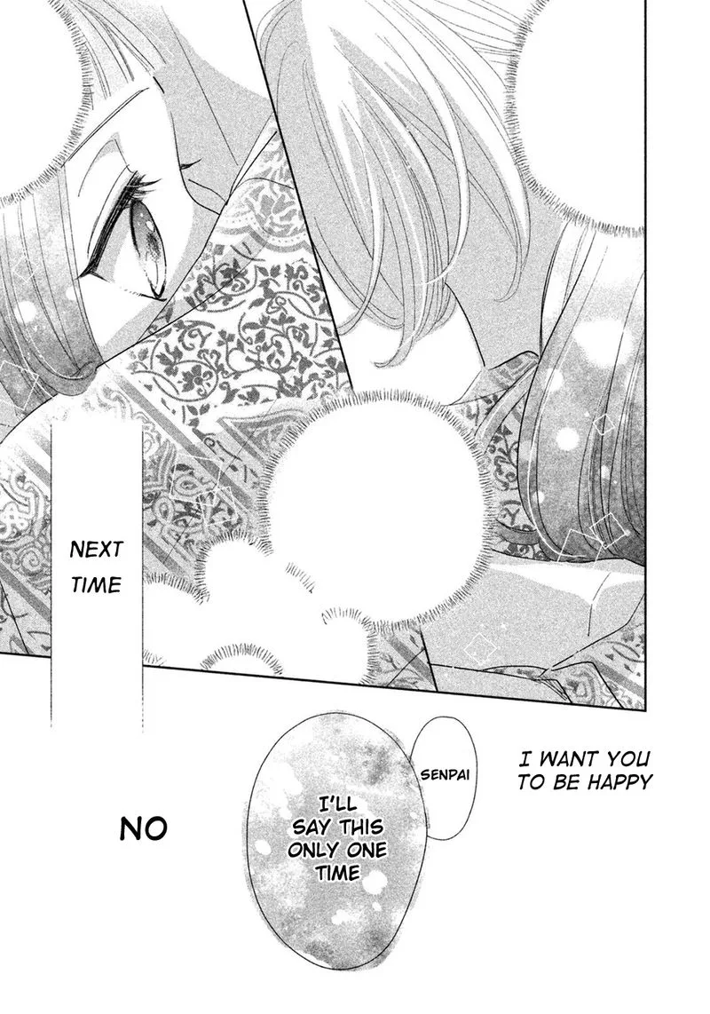 Senpai! Ima Kara Kokurimasu! Chapter 12 page 22