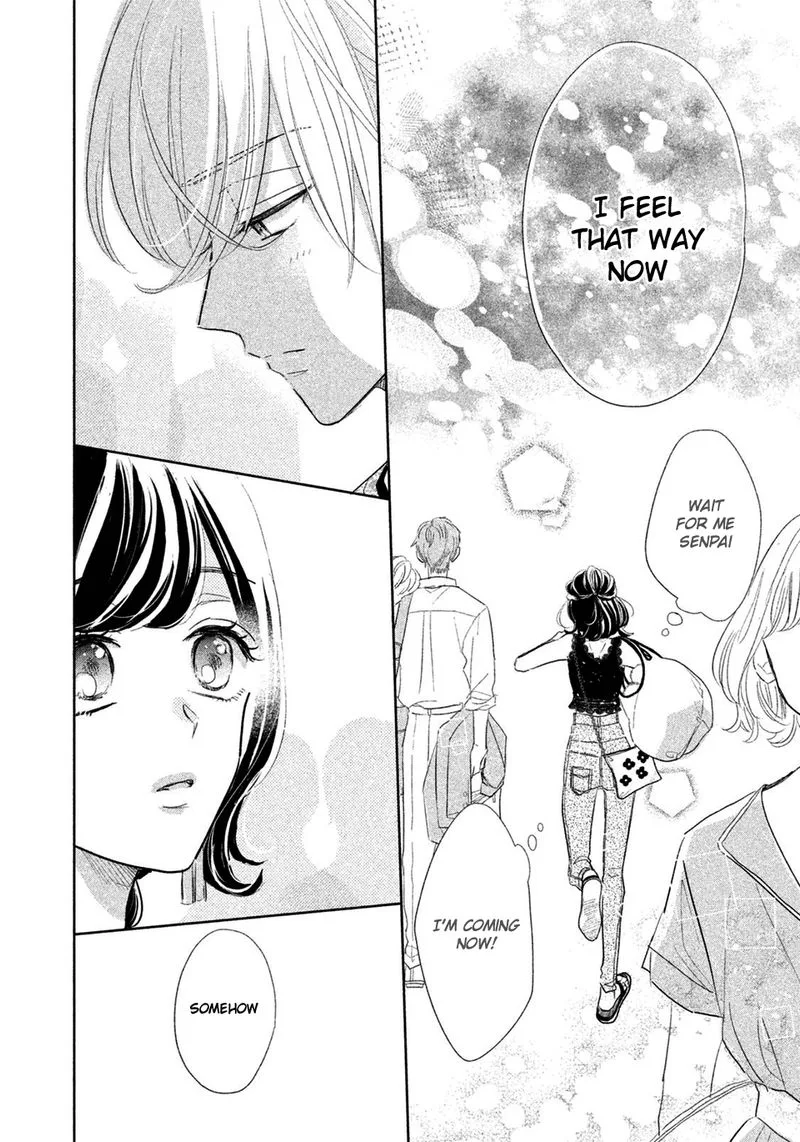 Senpai! Ima Kara Kokurimasu! Chapter 12 page 13