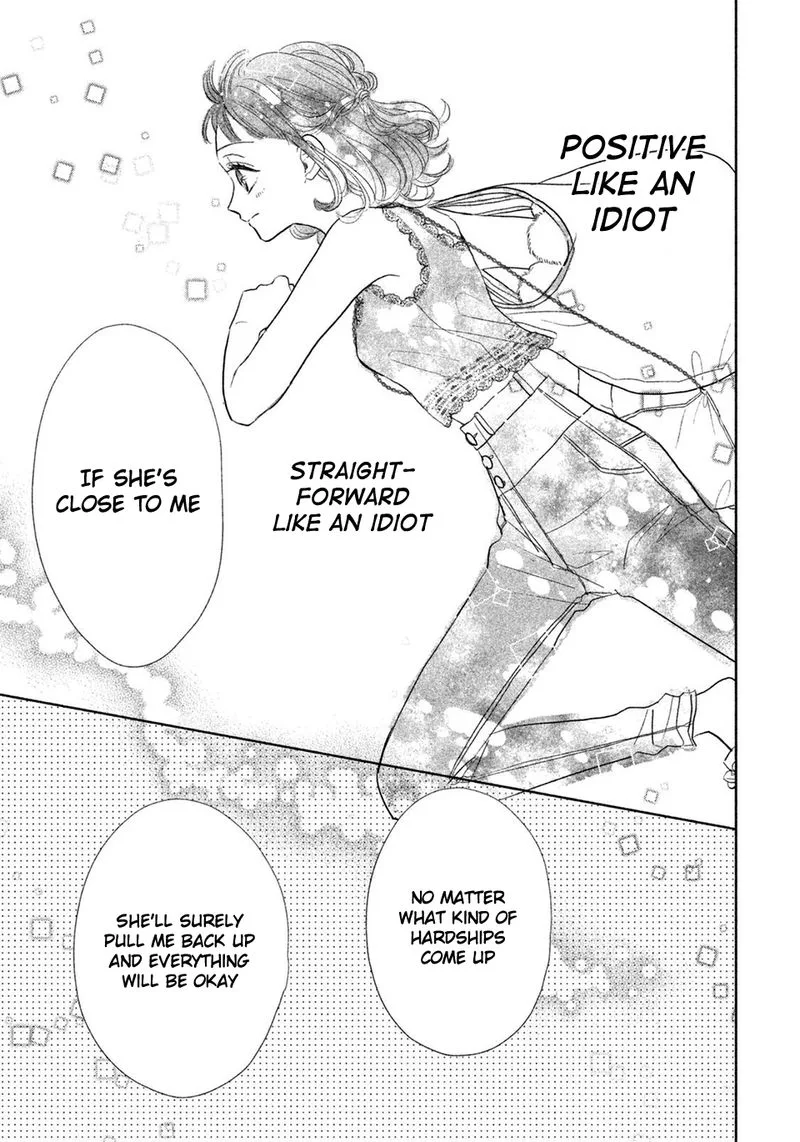Senpai! Ima Kara Kokurimasu! Chapter 12 page 12