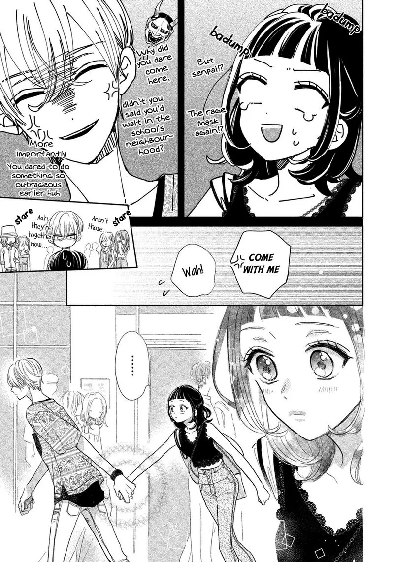 Senpai! Ima Kara Kokurimasu! Chapter 12 page 18