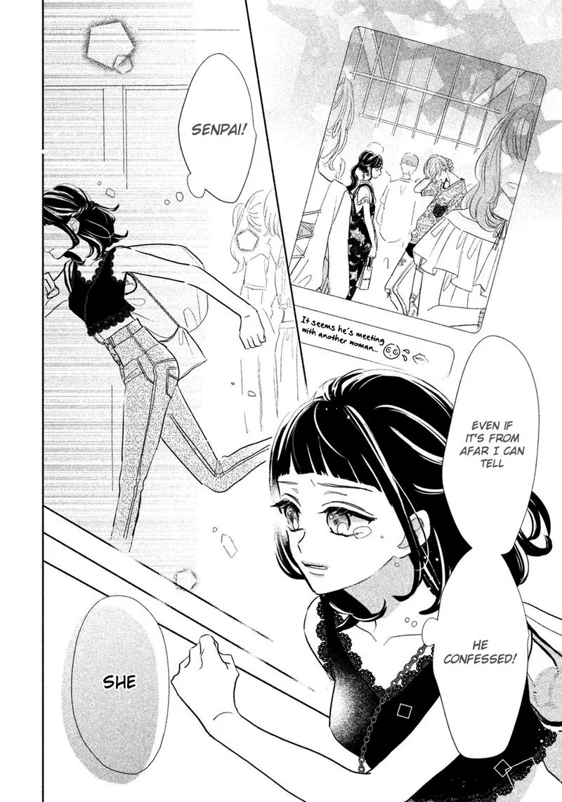 Senpai! Ima Kara Kokurimasu! Chapter 12 page 9