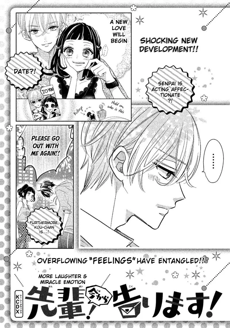 Senpai! Ima Kara Kokurimasu! Chapter 12 page 26