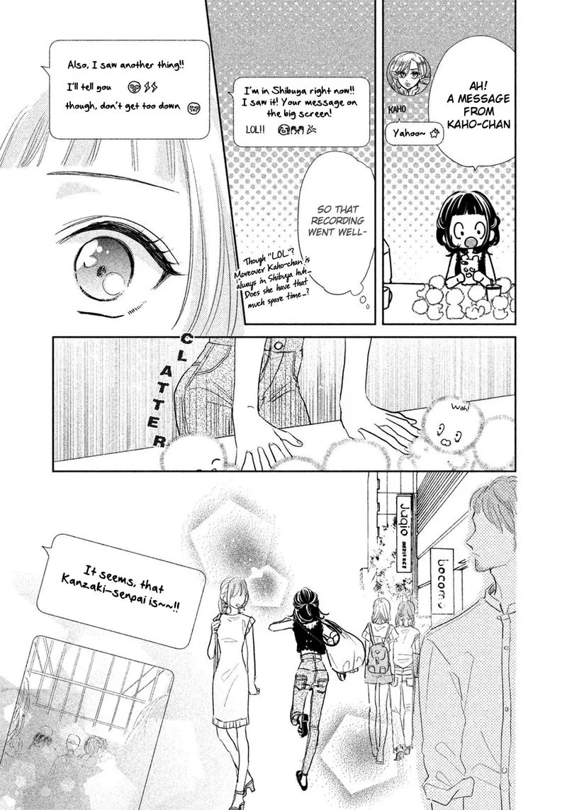 Senpai! Ima Kara Kokurimasu! Chapter 12 page 8