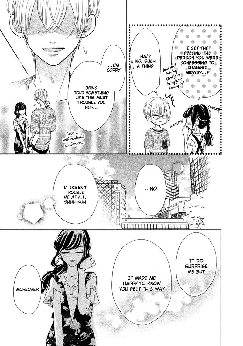 Senpai! Ima Kara Kokurimasu! Chapter 12 page 14