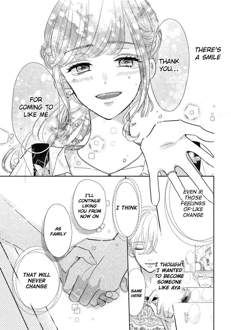 Senpai! Ima Kara Kokurimasu! Chapter 12 page 16