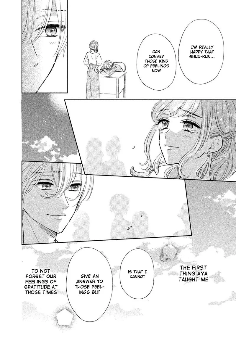 Senpai! Ima Kara Kokurimasu! Chapter 12 page 15