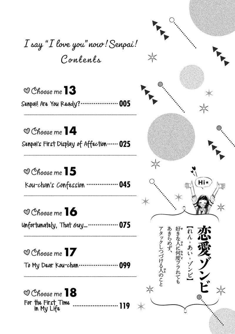 Senpai! Ima Kara Kokurimasu! Chapter 13 page 6