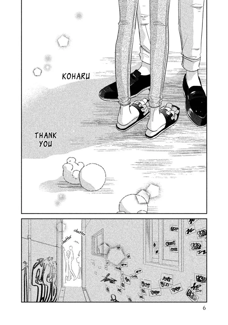 Senpai! Ima Kara Kokurimasu! Chapter 13 page 8