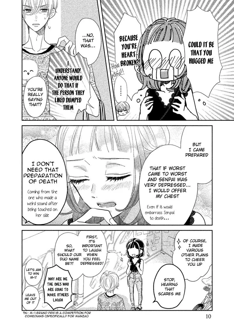 Senpai! Ima Kara Kokurimasu! Chapter 13 page 12