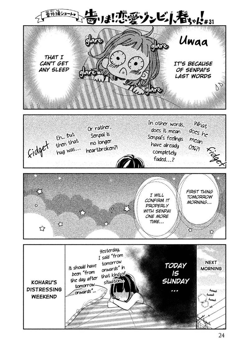 Senpai! Ima Kara Kokurimasu! Chapter 13 page 26