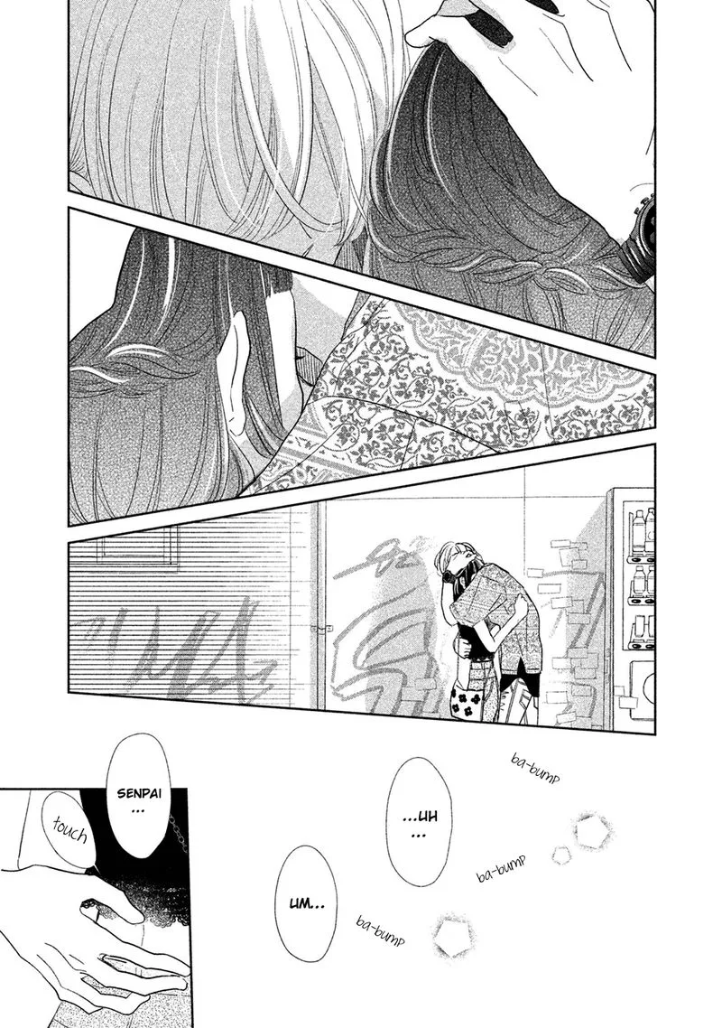 Senpai! Ima Kara Kokurimasu! Chapter 13 page 9