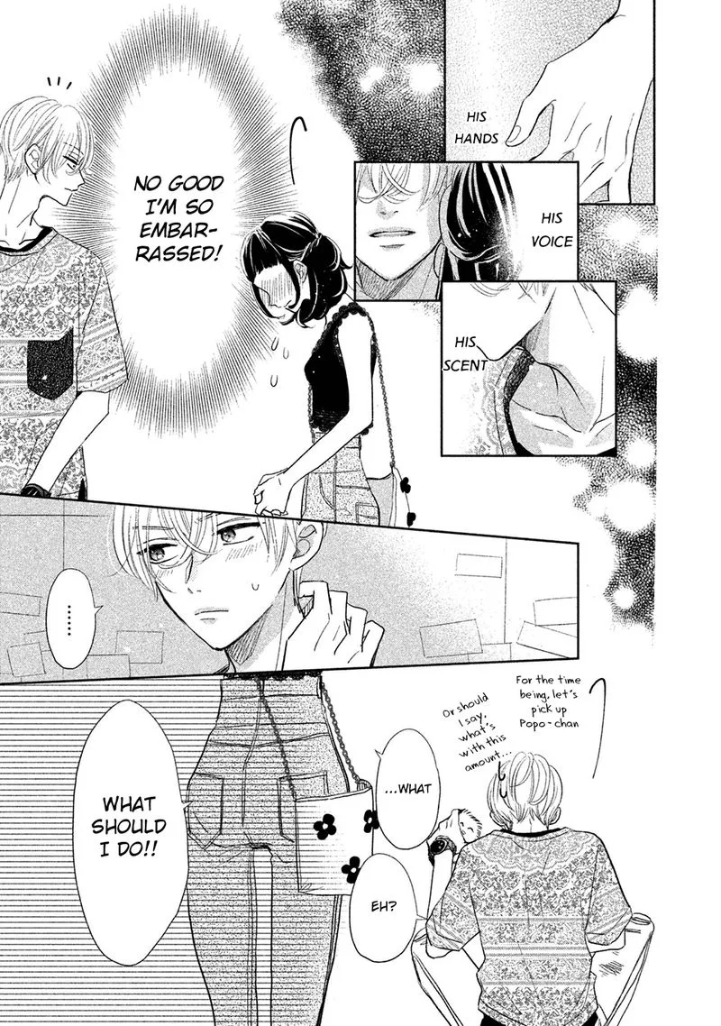 Senpai! Ima Kara Kokurimasu! Chapter 13 page 11