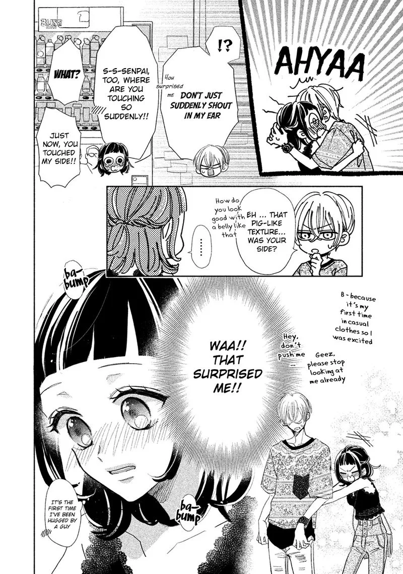 Senpai! Ima Kara Kokurimasu! Chapter 13 page 10