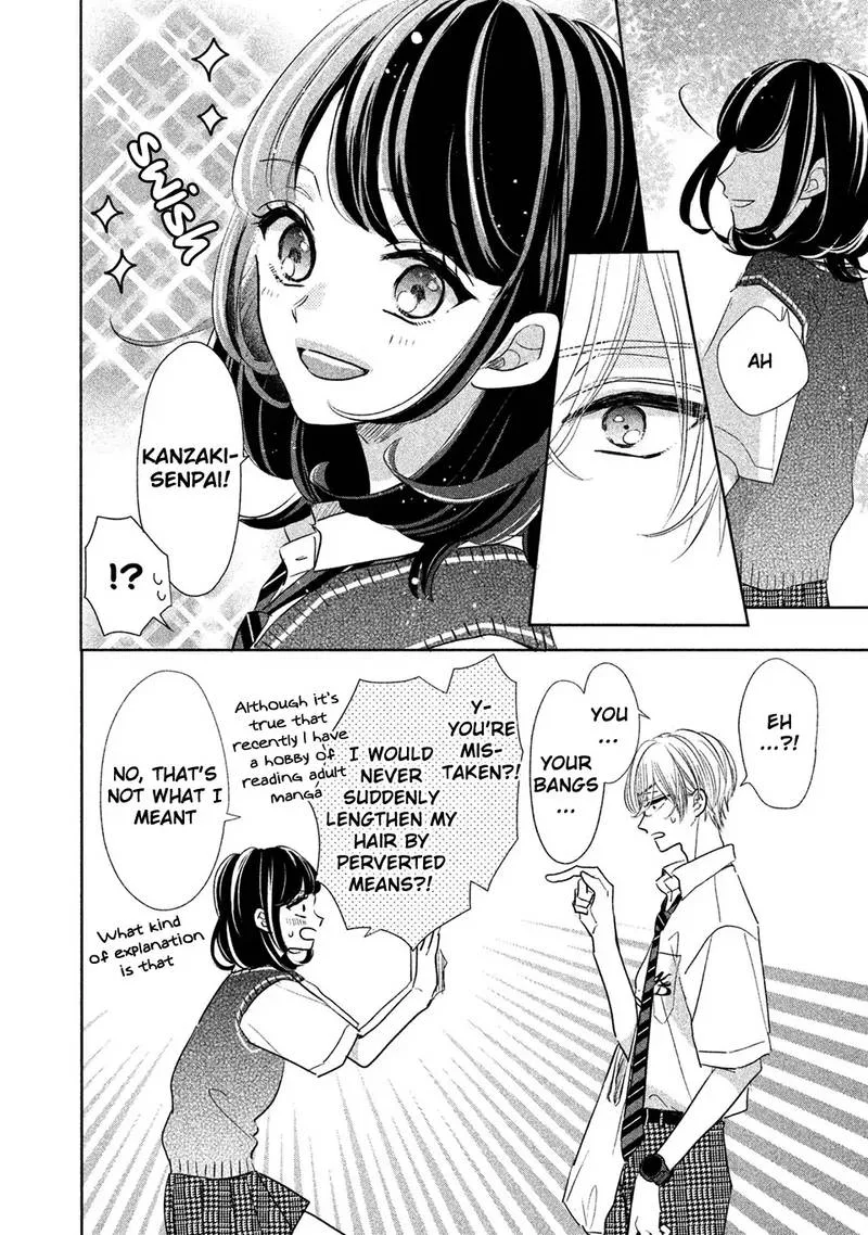 Senpai! Ima Kara Kokurimasu! Chapter 14 page 8