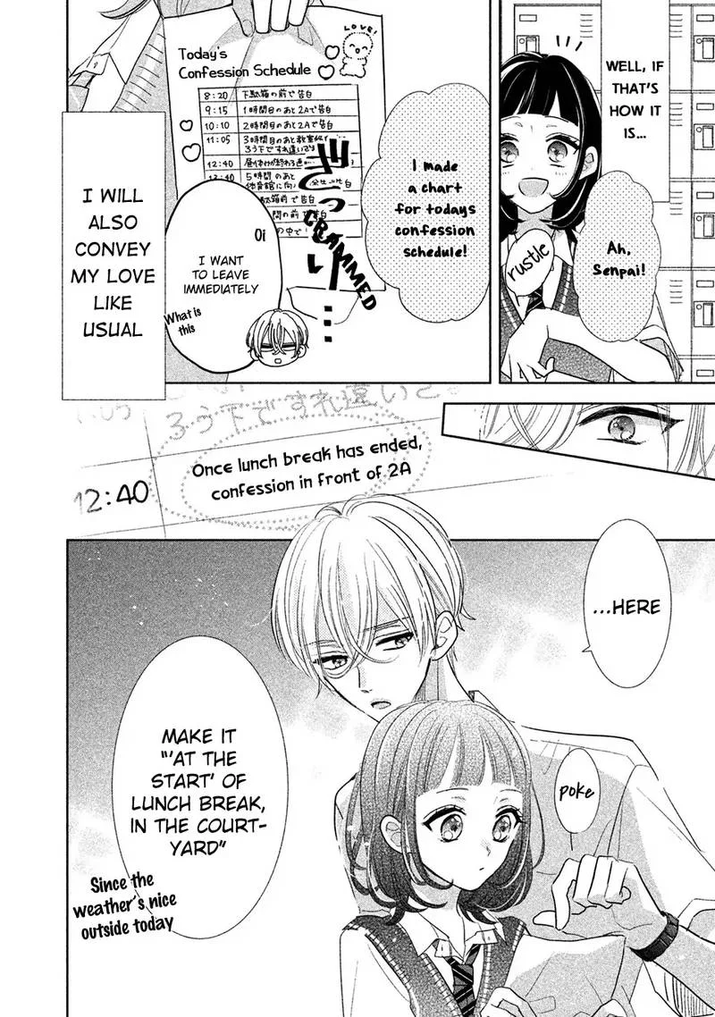 Senpai! Ima Kara Kokurimasu! Chapter 14 page 4