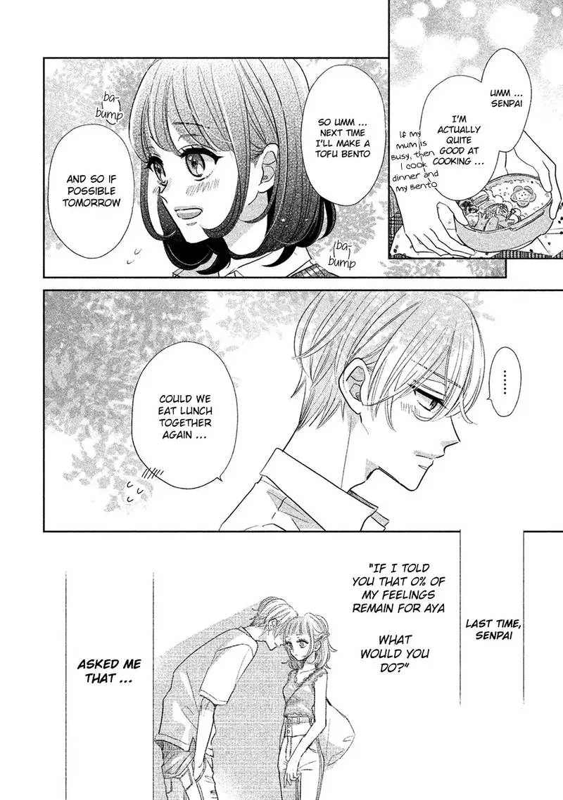 Senpai! Ima Kara Kokurimasu! Chapter 14 page 12
